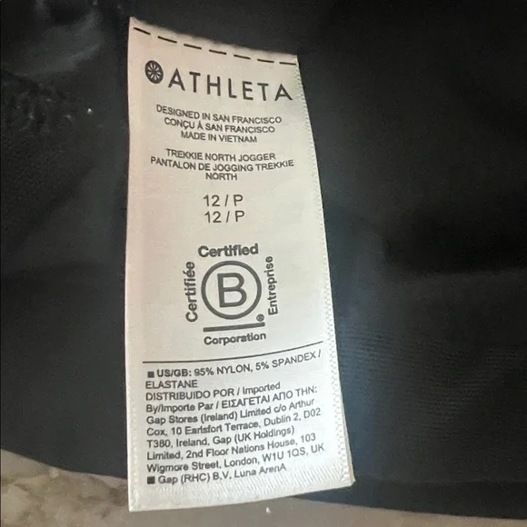 Athleta Trekkie North Jogger in Black Size 12 Petite Style 405726 - Picture 5 of 6